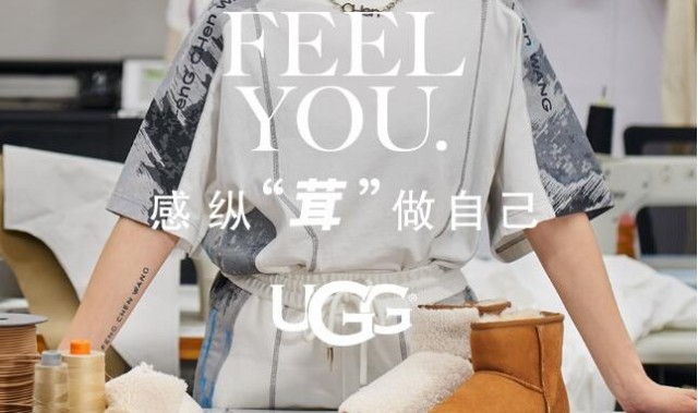 UGG宣布与Feng Chen Wang携手推出联名合作系列