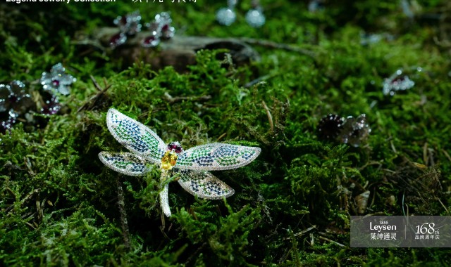 专业镶嵌技艺彰显王室之尊 Leysen莱绅通灵强势杀入千亿级红蓝宝市场