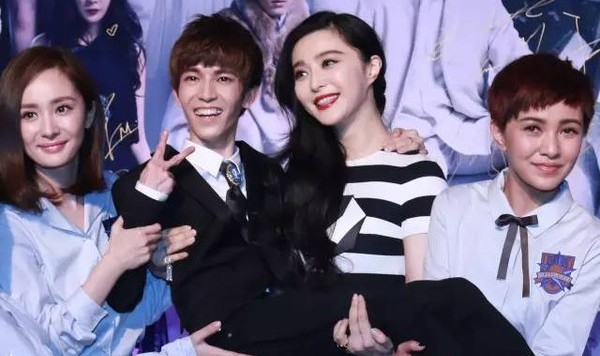 每日星范 ｜ 范冰冰 穿着公主裙、偏要公主抱郭敬明！