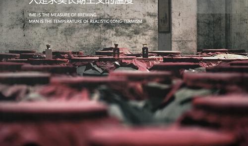 瓶装的历史&罐装的匠心，美物背后的故事更动人！