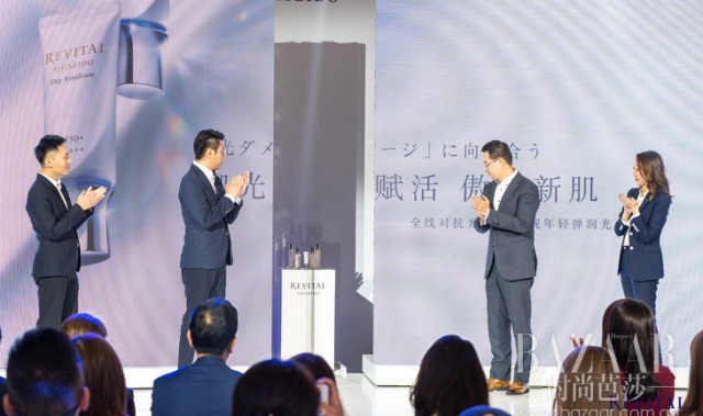 资生堂悦薇REVITAL御光赋活系列上市