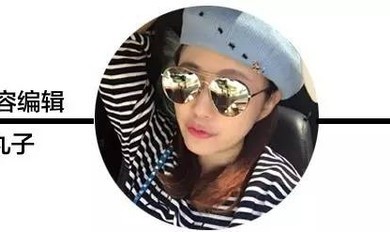 看完2016秋冬必入8款美容新品,我有点管不住手,real想剁!