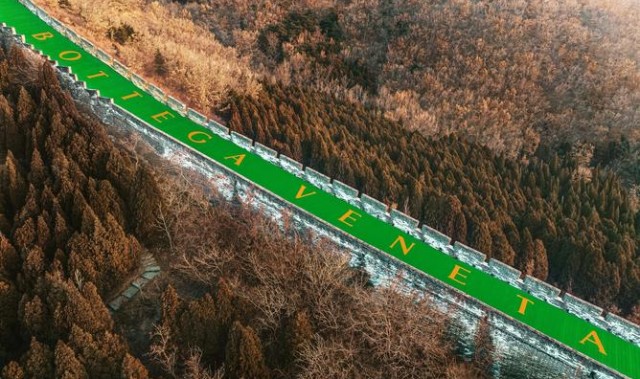 BOTTEGA VENETA于长城送上新春问候