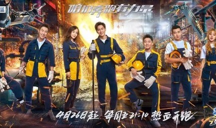 跑男团新成员宋雨琦,原来是个水果妆和烟嗓兼容的宝藏女孩!