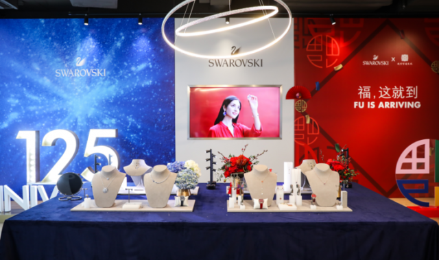 施华洛世奇全新2020春夏系列,诠释「力量」与「爱」,激发女性的创意、自信及闪耀魅力