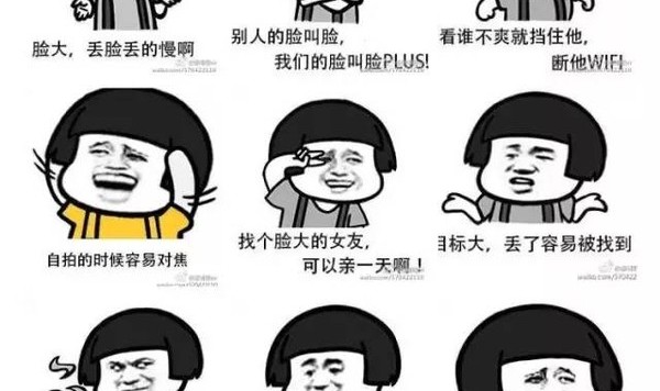 心机up | 超有效瘦脸操get,聚会合照甩掉大饼脸就靠它了!