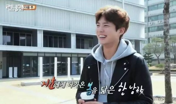 幼年丧母，负债8亿，他还是那个绷不住笑干净少年朴宝剑！