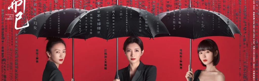 那些忙里忙外的顾佳们，生活其实并没有那么容易！