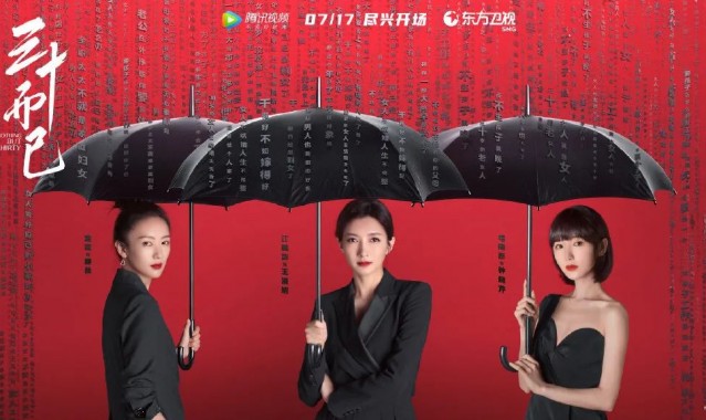 那些忙里忙外的顾佳们,生活其实并没有那么容易!