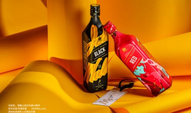 尊尼获加行不设限 玩转涂鸦撞色瓶