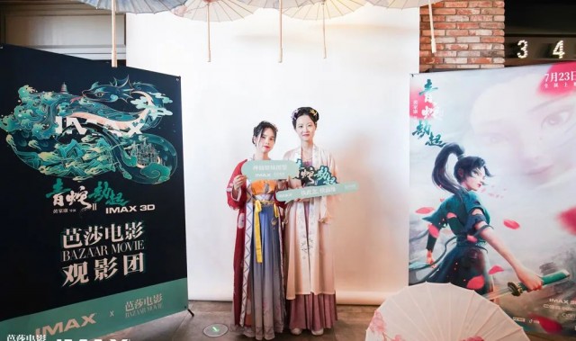 拿了“大女主”剧本的小青,爱了