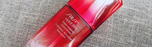 评测︳Shiseido资生堂 红妍肌活精华露