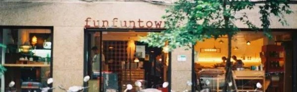 台北巷弄里的这些治愈小店,才是最充满人情味的城市印记