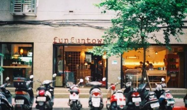 台北巷弄里的这些治愈小店,才是最充满人情味的城市印记