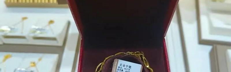 2013儿童节奢美珠宝献礼