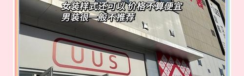 即墨箱包批发市场在哪,国内首个时尚箱包批发市场即将成立