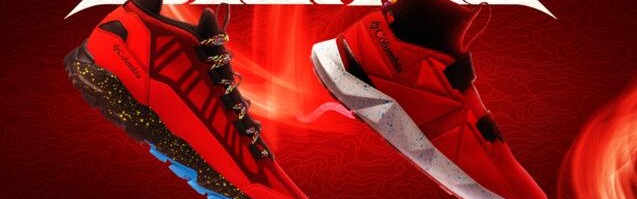 Columbia “当红不让” 系列鞋款现已发售 浓烈中国红主题！