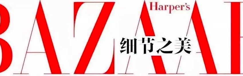 清晨从剧院走出的朋克公主，这样的CHANEL你遇见过吗？