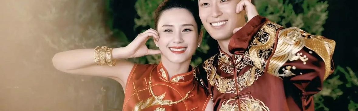 甜到“不结婚很难收场”？窦骁何超莲终于官宣了