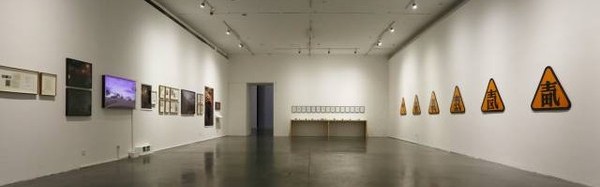 怎样看懂一个关于语言的艺术展