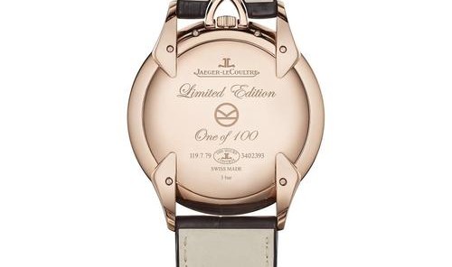 积家全新推出超薄大师系列王者之刃腕表