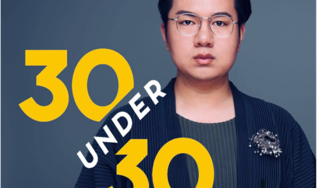 福布斯精英梁海涛—以灵魂构筑空间之梦