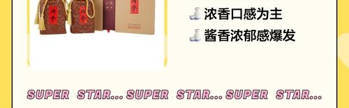 美酒如此,做个酒鬼如何? !