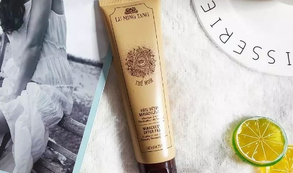 可以“吃”的面泥,让肌肤也来一场健康食补