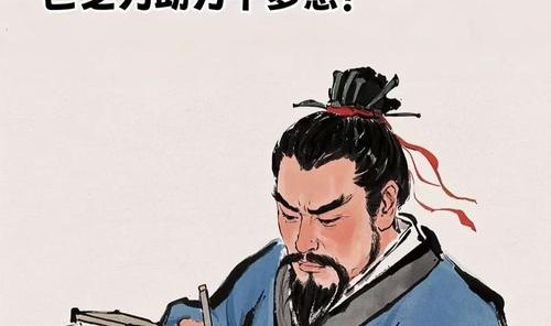 中华打工五千年，古人的班味是什么味？