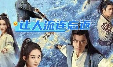 《有翡》究竟是武侠剧还是甜宠剧？