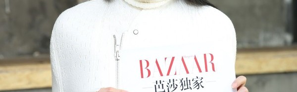 揭秘明星化妆包，秦岚的宝贝拯救换季的你！