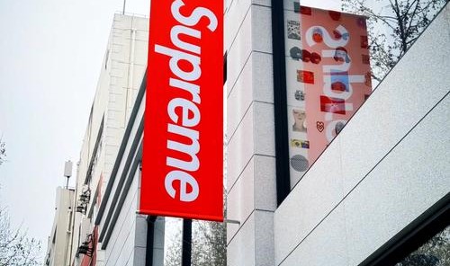 GUZI x Supreme：国际潮牌融入中国市场 有Ta一份力
