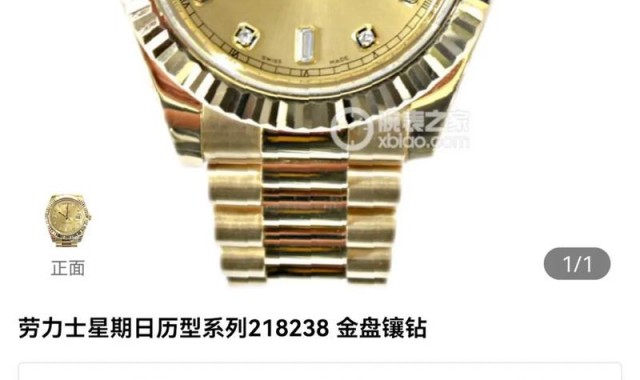 名表丨2018年底排行榜单，万国第二，劳力士会排第几？