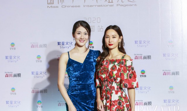 国际中华小姐竞选中国站海口隆重启动