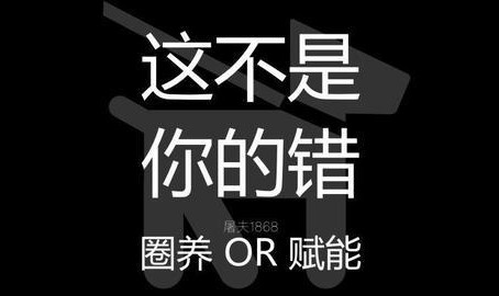 不是吧，长成这样也叫“普”？