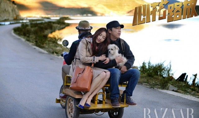 带你看尽 人间仙境