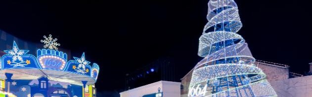 1664邀你与迪丽热巴一起  礼享玩味此刻 开启梦幻新年