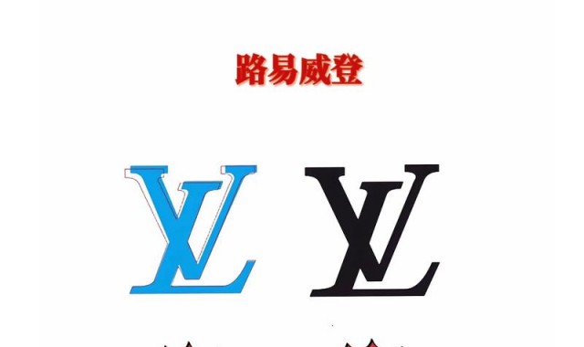 奢侈品老鹰头的牌子,原lv引纬中心引纬图