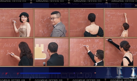 开片一座岛，谈判全靠聊