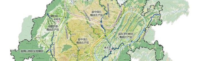川渝提出到2025年基本实现成渝地区双城经济圈区域市场一体化