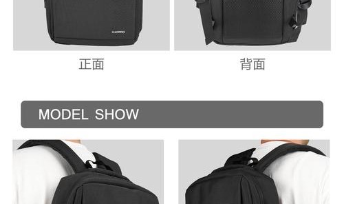 瑞士 箱包,瑞士sabervigo背包品牌介绍