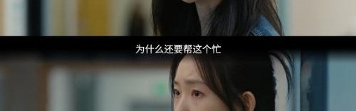 真没想到，她在新剧里是这样的......