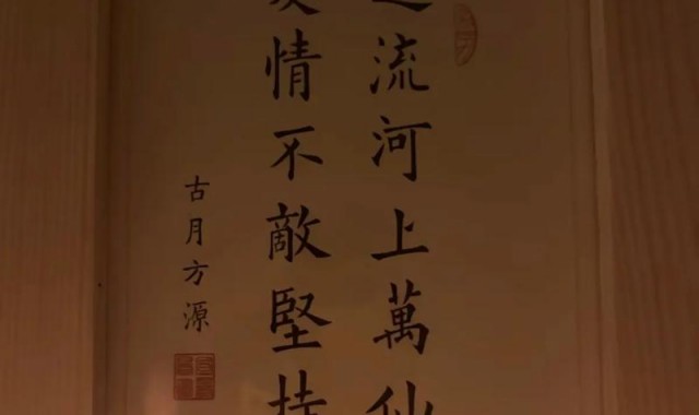 「曾经的我」，此刻都闪闪发光