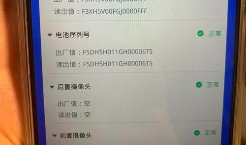 爱思包包怎么样,爱思盒子测试包现在都没了!
