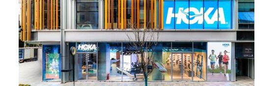 HOKA ONE ONE 全球首家直营品牌体验店正式开业