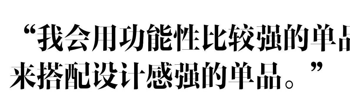 走进竹子的小院，看看她还藏着哪些宝藏吧！