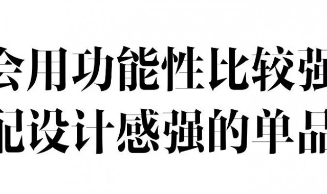 走进竹子的小院，看看她还藏着哪些宝藏吧！