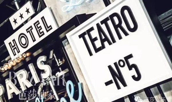 陈伟霆,欧阳娜娜,白百何居然为同一场趴体轮番做DJ,窦靖童,宋慧乔,还有怀孕4个月的姚晨也来了!