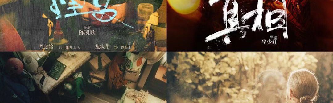 郭敬明真是太懂我的泪点了