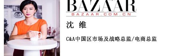 互联网时代 我需要这样的员工